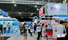 2026新加坡不锈钢展展位费与展位图