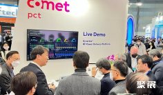 首尔半导体展2025时间及地点