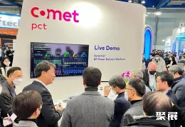 韩国芯片展展会现场(现场盛况)6