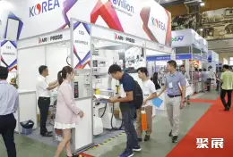越南工业展展会现场(现场盛况)4