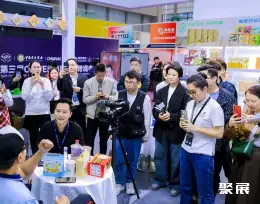 杭州电商展展会现场(现场盛况)4