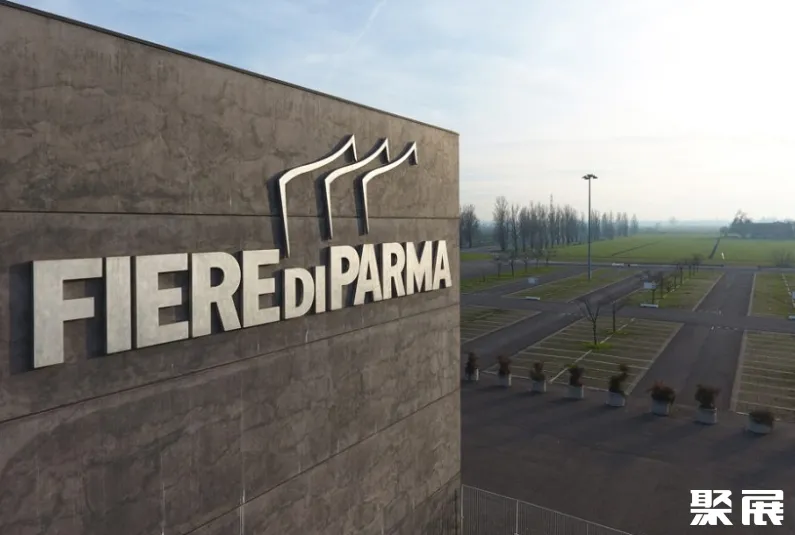 意大利帕尔马会展中心