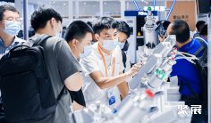 上海数控机床展2025门票哪里买