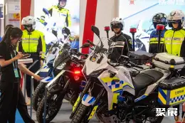中国国际警用装备展展会现场(现场盛况)10