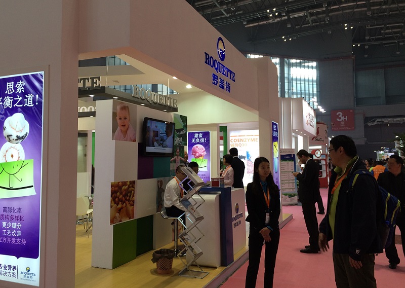 2024广州国际天然提取物和健康食品配料展览会展位费与展位图