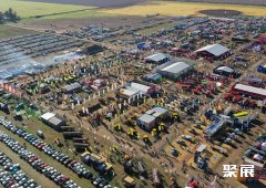 阿根廷圣达菲阿姆斯特朗AgroActiva