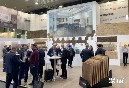 德国地铺展现场图片7