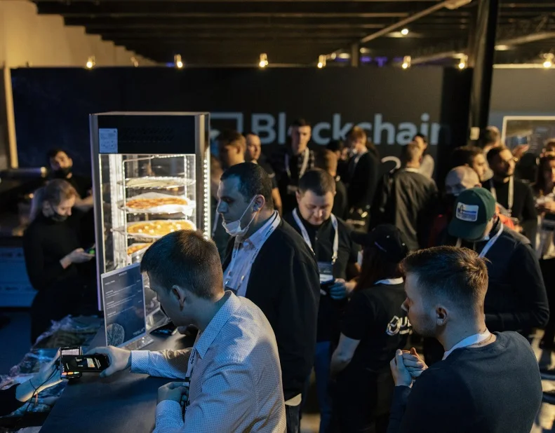 2026俄罗斯区块链展 (Blockchain Forum Russia)预登记注意事项