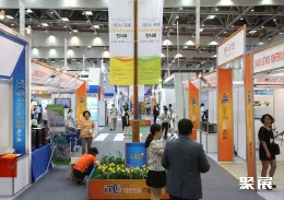 韩国物联网展现场图片3