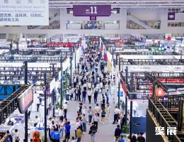 深圳电子设备展现场图片2