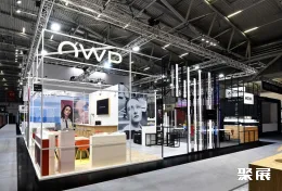 德国眼镜展现场图片10