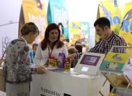 莫斯科自有品牌展2025时间表与地点