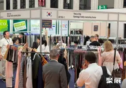巴塞罗那纺织面料展展会现场(现场盛况)3