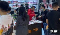 2025深圳国际成人健康保健用品展览会参展攻略(时间+地点+门票)