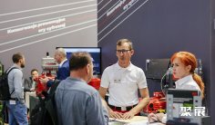 2025年波兰粉体展门票购买途径?怎么购票?