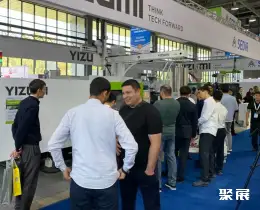 乌兹别克斯坦塑料橡胶展展会现场(现场盛况)4
