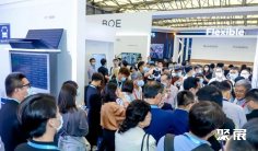 国际上海功能性薄膜技术展WFS将于2024年7月3-5日举办,同期举办上海显示技术展!门票及会刊如何申请