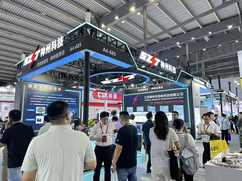 无锡半导体展现场图片2