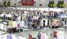 2025墨尔本服装展参展攻略(时间地点+门票价格)