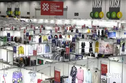 墨尔本纺织服装展展会现场(现场盛况)1