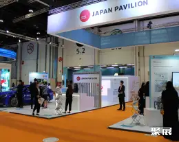 日本能源展展会现场(现场盛况)6