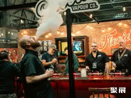 英国电子烟展现场图片6