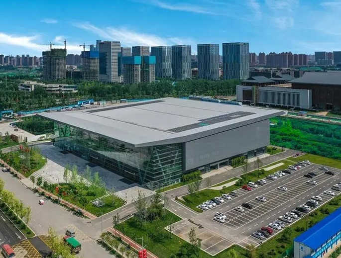 西安高新国际会议中心