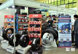 中亚汽配展现场图片3