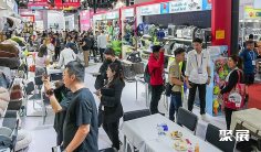 秋季广交会2026参展攻略(时间地点+门票怎么买?)