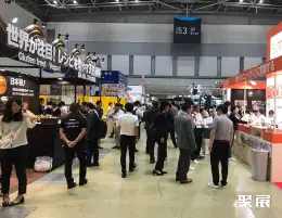 日本咖啡展展会现场(现场盛况)3