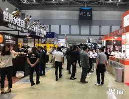 东京咖啡展现场图片3
