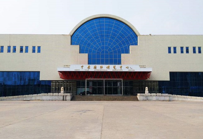 中原国际博览中心展馆图