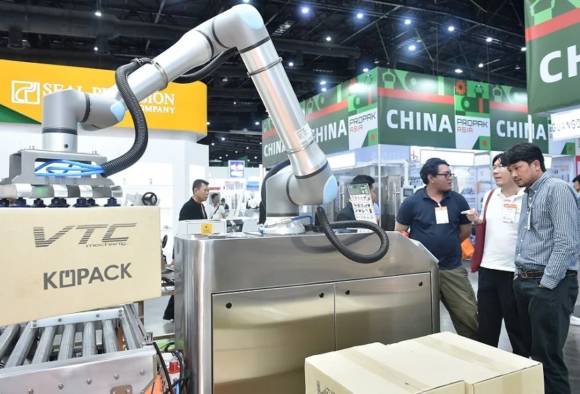 泰国食品机械展(ProPak Asia)2026观展指南:时间地点/门票