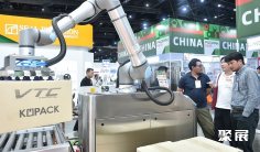 2026泰国食品机械展(ProPak Asia)最新参展商名录