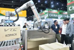 泰国食品机械展现场图片7