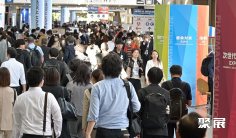 2026大阪医疗展(Medical Japan)观展攻略(时间/地点/观众预约)