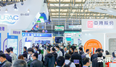 2025上海国际碳中和技术展-中国碳博会参展攻略(时间地点+门票多少钱?)