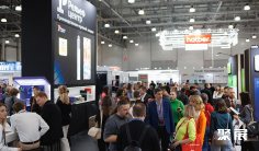 俄罗斯文具展2025门票怎么买?如何预约?