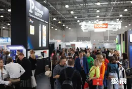 俄罗斯文具展现场图片2