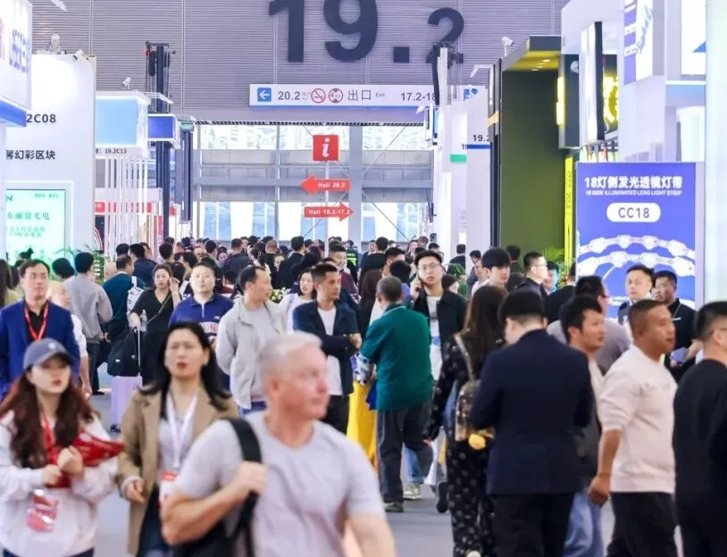 2027迪培思广州国际LED及喷墨技术展(DPES Guangzhou)参展攻略（时间+地点+门票）