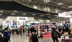 日本高尔夫展2025参展攻略(时间地点+门票多少钱?)