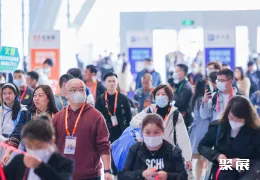 深圳中冰展现场图片3