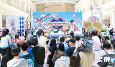 2026天津车展 (IAS)观众预登记火热进行中