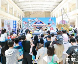 天津国际车展展会现场(现场盛况)4