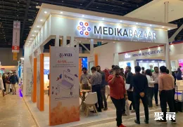 印度康复展现场图片1