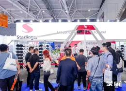 深圳橡塑展现场图片12