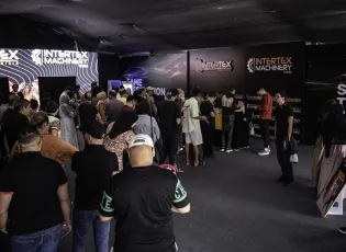 突尼斯纺织机械展2026参展攻略（时间地点+门票价格）