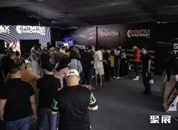 突尼斯纺织展展会现场(现场盛况)1
