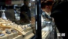 2025山梨珠宝展参展攻略(时间+地点+门票购买方式)