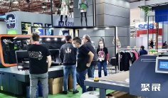 土耳其广告展2025门票在哪买